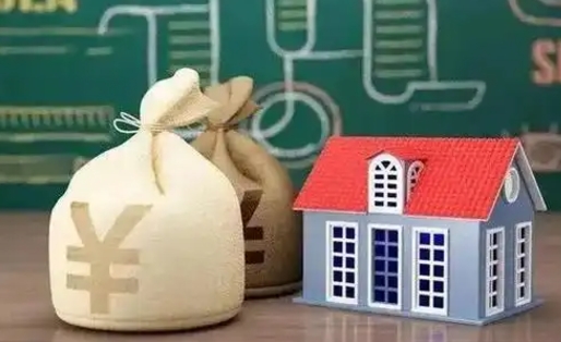 台州公积金能取出来花吗（公积金能拿出来花么）
